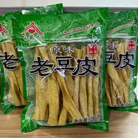 【小刘村长】贵州特产传统原味老豆皮