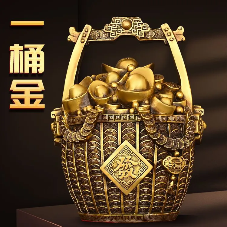 纯铜黄铜一桶摆件水桶聚宝盆元宝装饰品