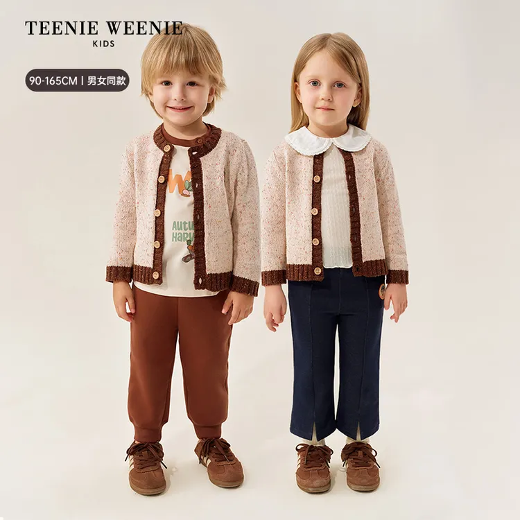 TeenieWeenie Kids小熊童装25年新款男女童宝宝亲子花纱毛衣开衫
