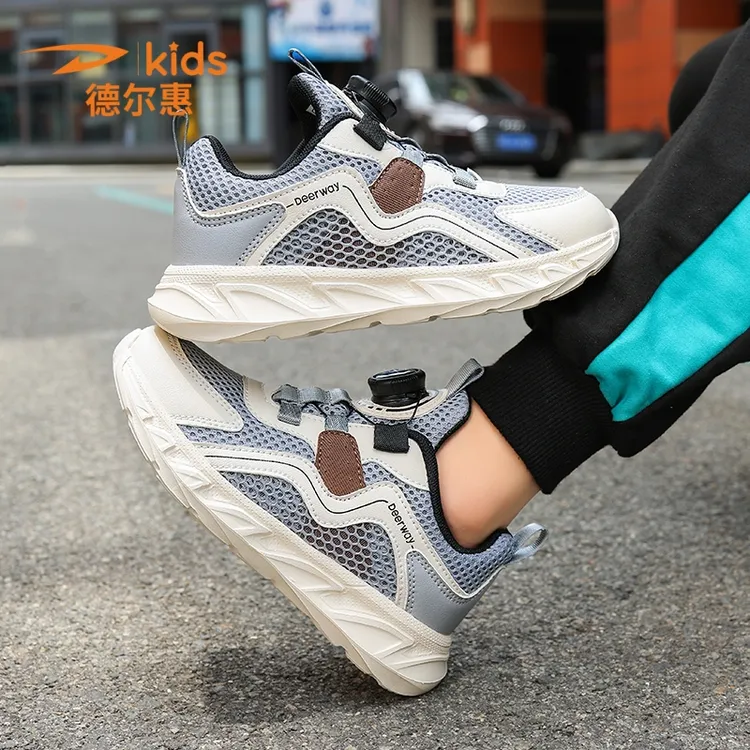 德尔惠儿童运动鞋男2025秋季新款防滑耐磨青少年轻便软底男童鞋子