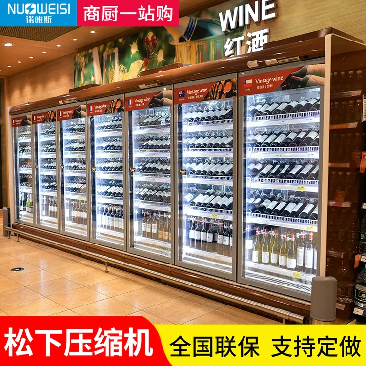 诺唯斯分体饮料柜冷藏展示柜商用三四门冷冻便利店冰箱超市风幕柜