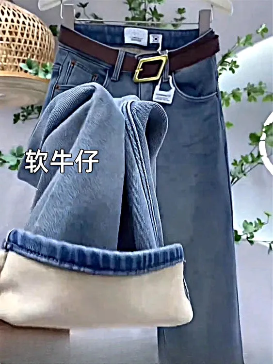 大码复古蓝色加绒加厚牛仔裤女秋冬胖mm宽松高腰显瘦直筒阔腿裤子