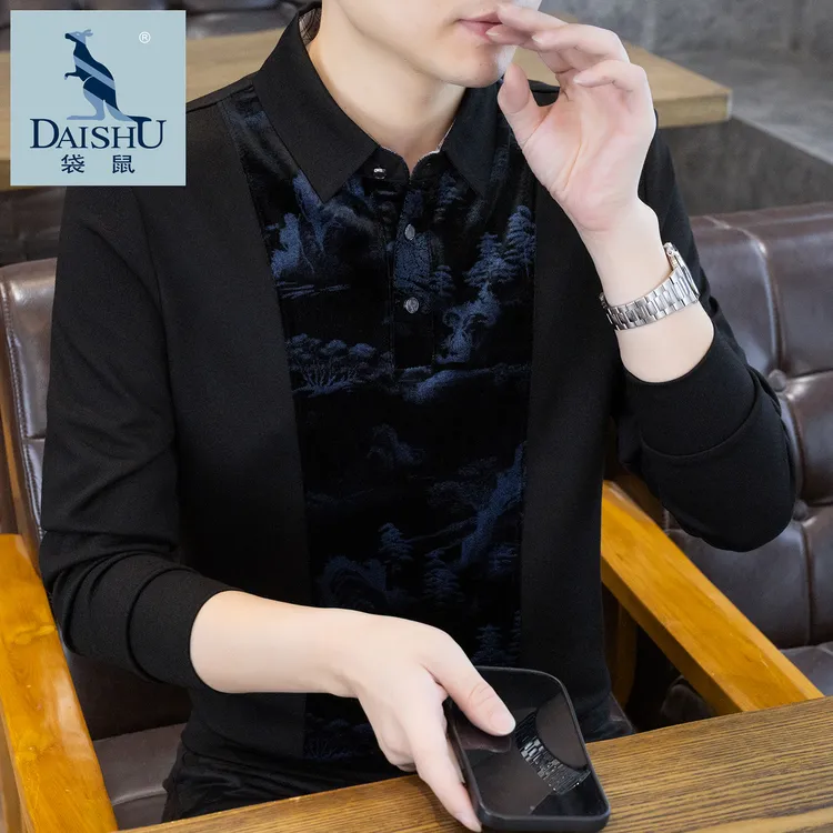 Dai Shu/袋鼠秋季新款男士卫衣时尚潮流百搭长袖休闲拼色翻领上衣