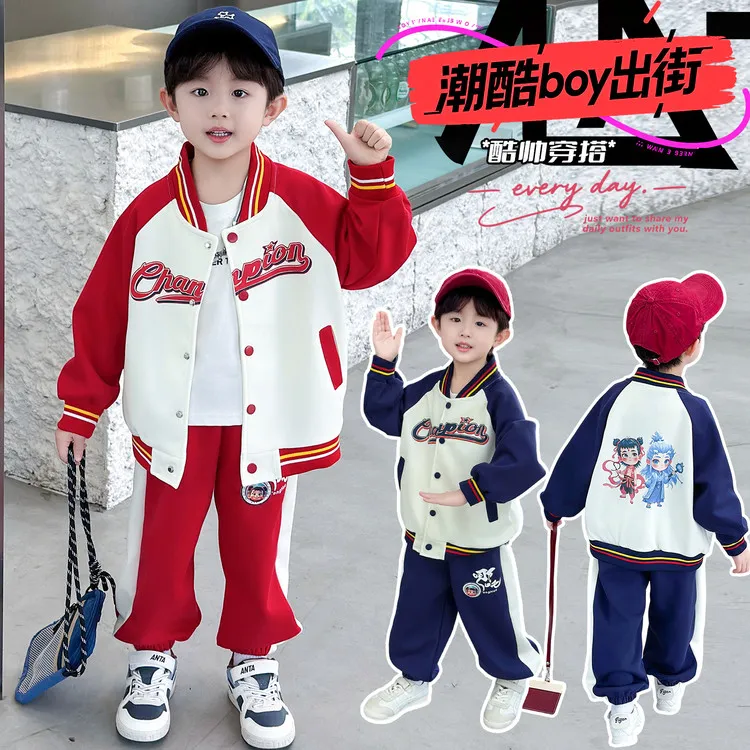 儿童春秋男童女童出街酷帅洋气帅气时尚休闲运动棒男童春秋棒球服