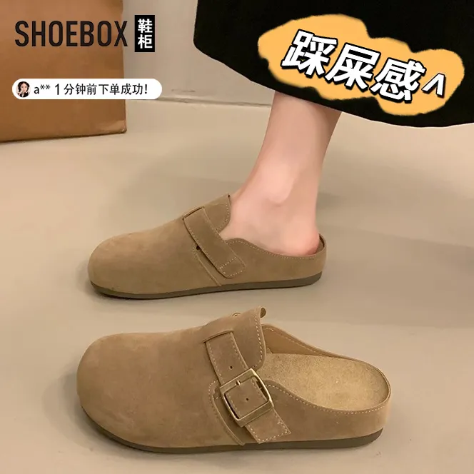 达芙妮集团旗下明星同款勃肯鞋女2025新款一脚蹬懒人鞋包头拖鞋子