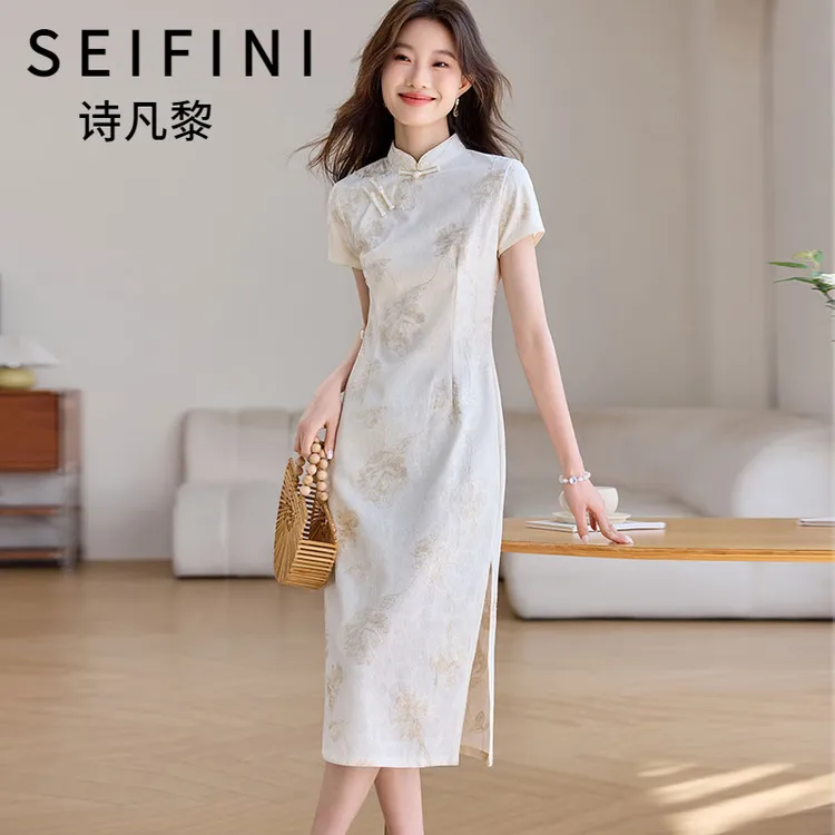 SEIFINI/诗凡黎折扣女装新中式提花旗袍裙气质中长款盘扣连衣裙潮