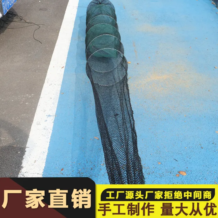 多功能捕鱼网笼适用于黑鱼黑色12股螃蟹咬不断钢丝笼尾巴可折叠