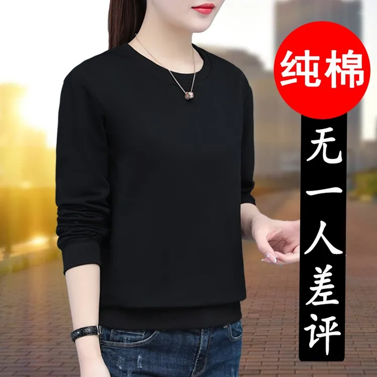 纯棉卫衣女圆领2025新款春秋薄款宽松显瘦纯色外套加绒爆款上衣潮
