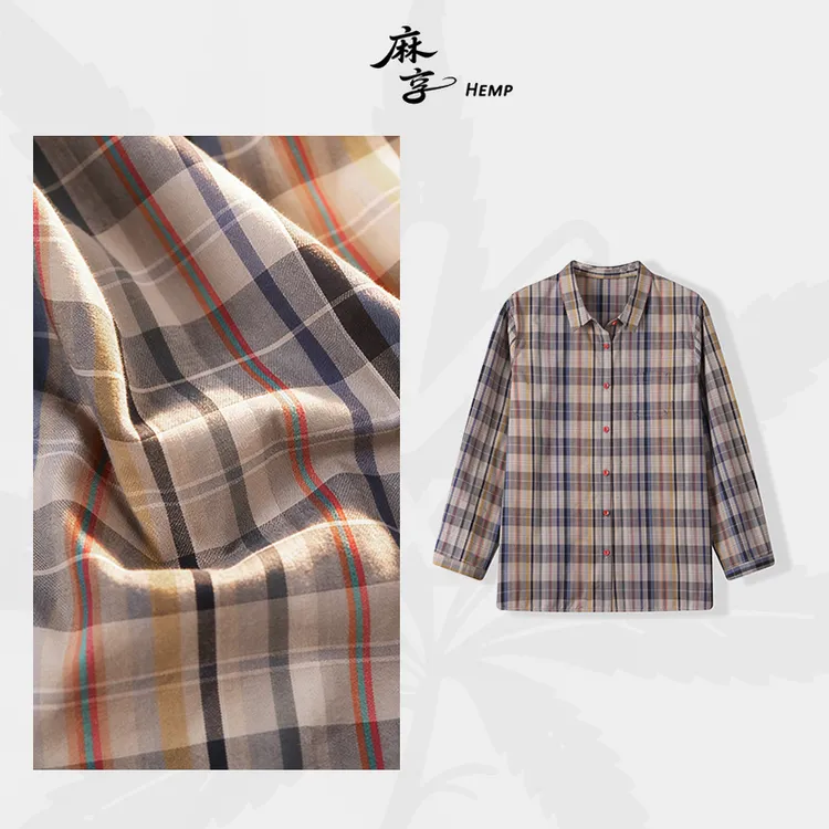 麻享【十七幅画】定制色织格撞色扣匹马棉长袖衬衫女衬衣FSY51266