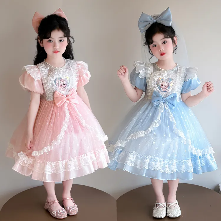 女童艾莎公主裙夏季新款洋气生日礼服六一表演服小女孩甜美蓬蓬裙