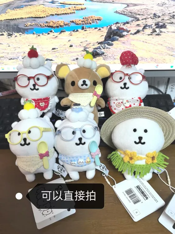 【自嘲熊可直接拍】直播间同款自嘲熊玩偶平替非正版