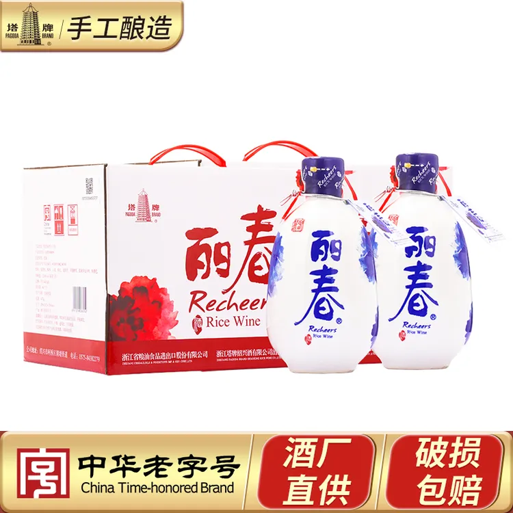 【酒水节】塔牌牡丹丽春375ml*6瓶装八年基酒绍兴花雕半干特型黄酒