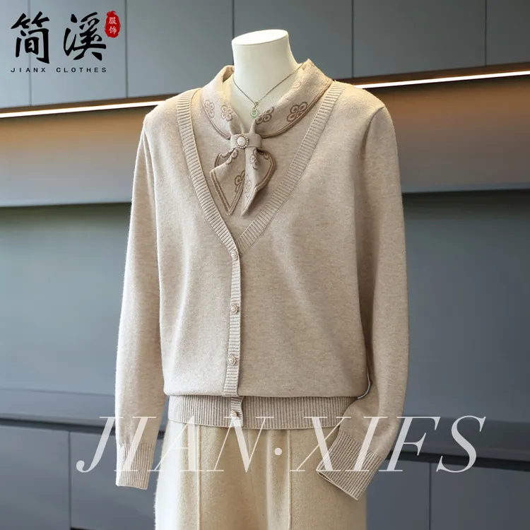 简溪妈妈秋冬季针织衫上衣中年时尚毛衣中老年冬装洋气打底衫
