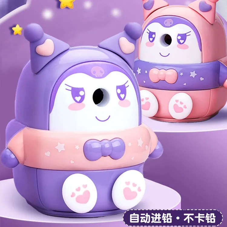 8636可调节儿童铅小学生自动粗细卷笔刀进削笔手摇鼎邦削笔器便携