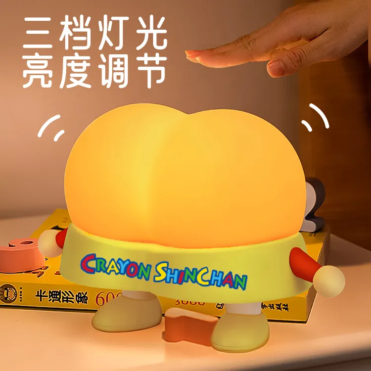 正版蜡笔小新系列小夜灯女生送闺蜜创意生日礼物女朋友实用毕业季