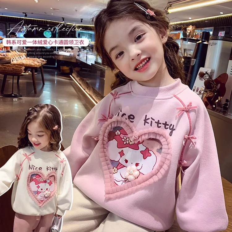 女童加绒卫衣2024新款儿童百搭韩版卡通套头衫女孩冬装一体绒上衣