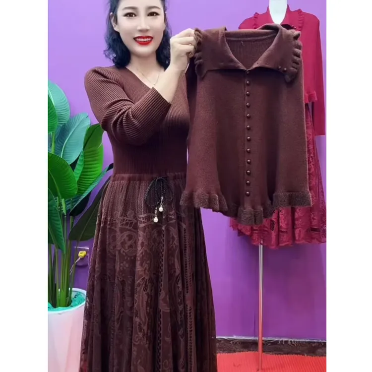 秋冬两件套时尚新款针织连衣裙中长款气质蕾丝显瘦拼接打底套装