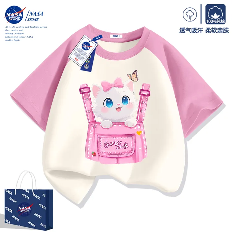NASA联名女童短袖夏季纯棉女孩T恤2026款洋气中大童半袖儿童夏装