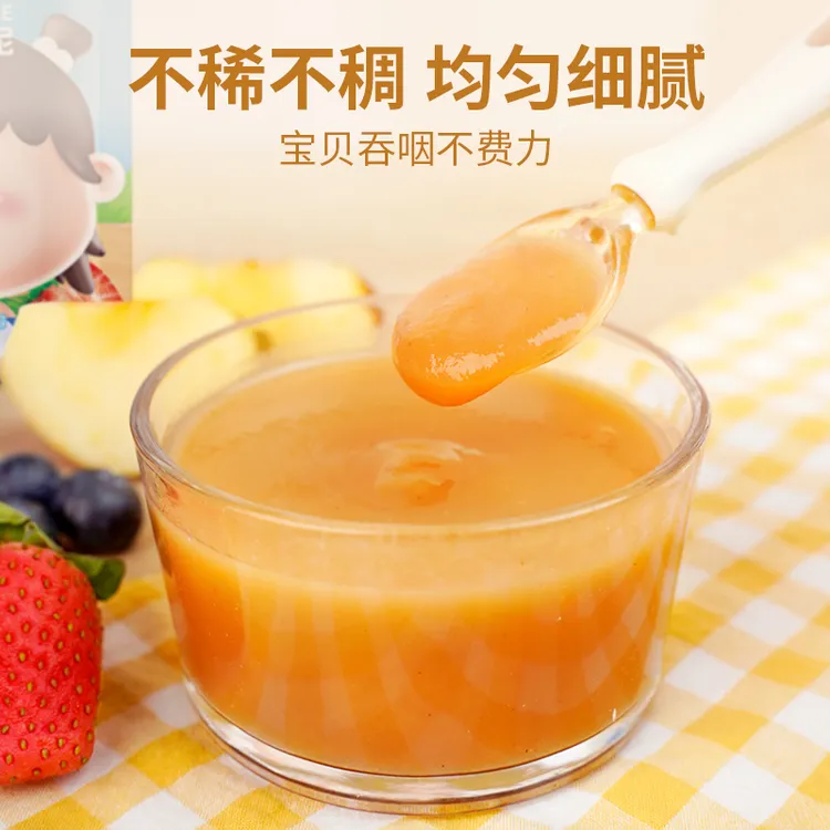 【果泥】韩真珠100%纯果泥宝宝儿童果泥苹果草莓西梅辅食水果无添加