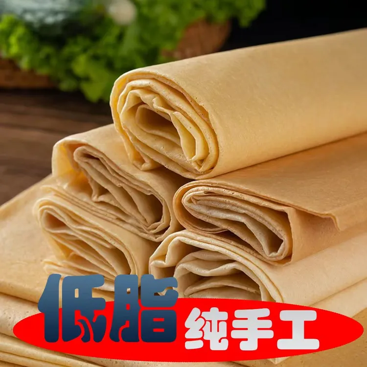 山东杂粮煎饼全麦玉米粗粮薄软低脂健康食品