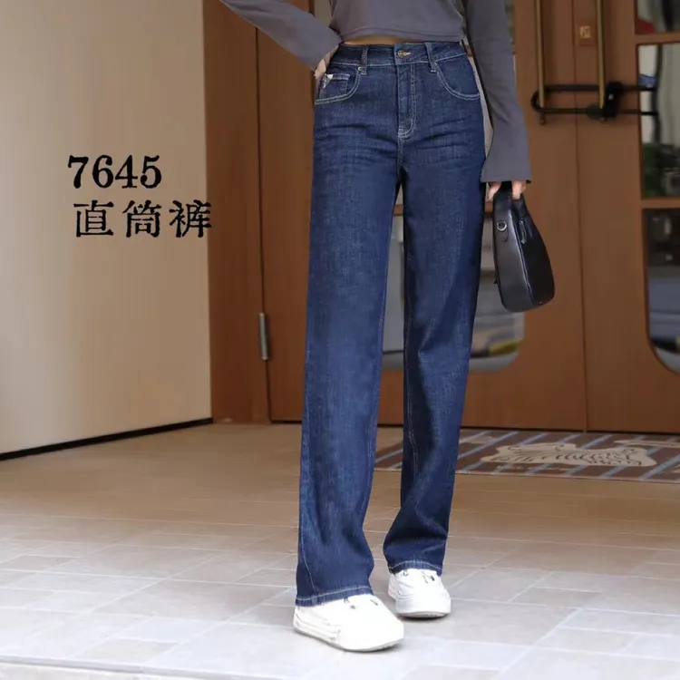 韩版MSN迷死你超好穿小直筒四季牛仔裤7645品