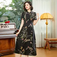 朵拉芭娜中国风旗袍改良版连衣裙夏季新款日常优雅长款25031