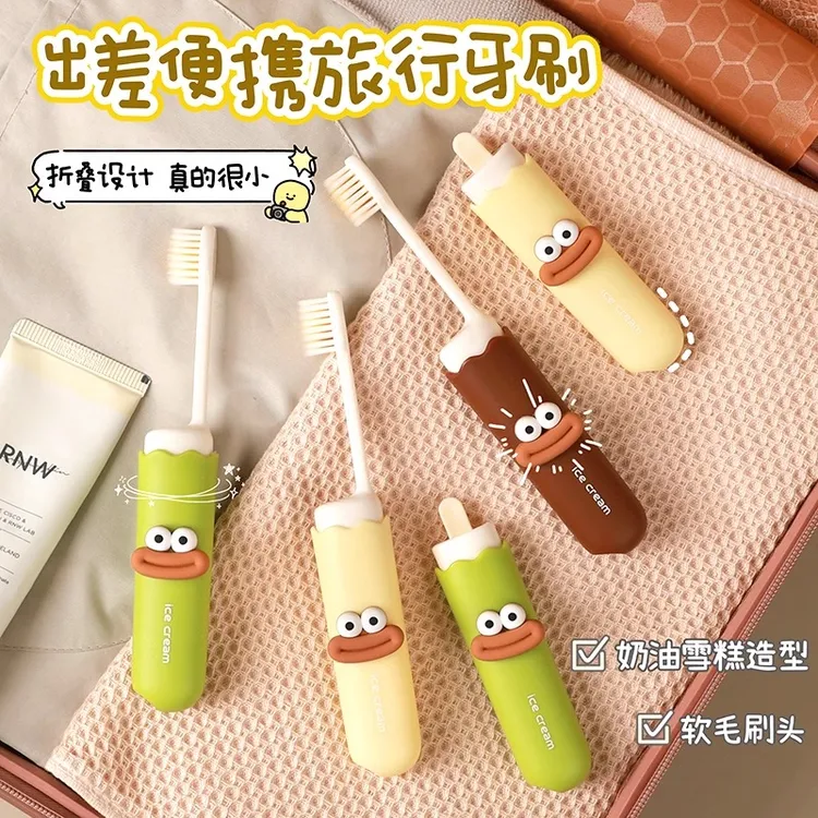 硬毛便携式旅行刷头牙刷旅游独立装多功能细软毛可爱儿童小头简约