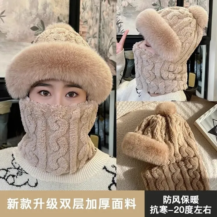 新款提花毛球帽冬季女士骑行防风抗寒保暖加绒加厚套头帽三合一帽