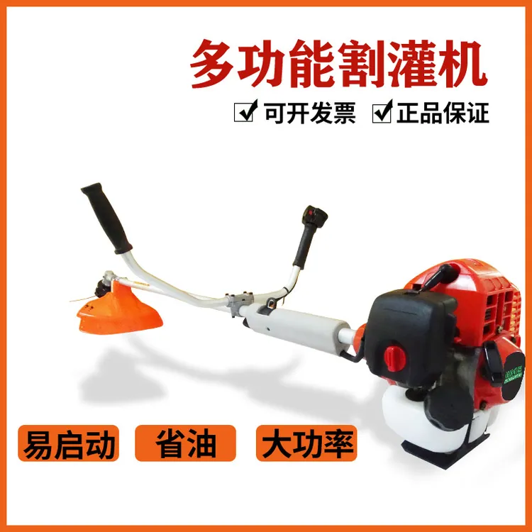 多功能汽油割草机园林割灌二冲程侧挂式自动割草除草割稻谷神器