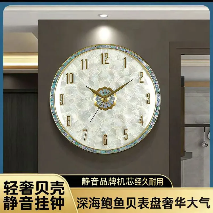 每人限购1单【源头清库】-新款经典爆款云贝铜锌挂钟时钟钟表家用