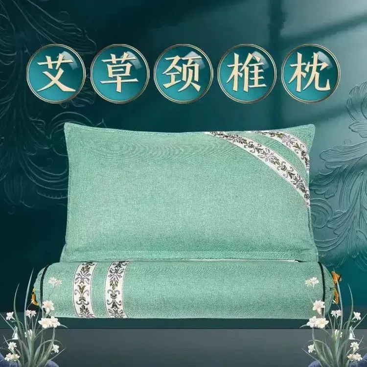 暖冬艾草颈椎枕多功能纯艾修复护颈椎睡觉圆充气加热颈椎枕可拆卸商品图