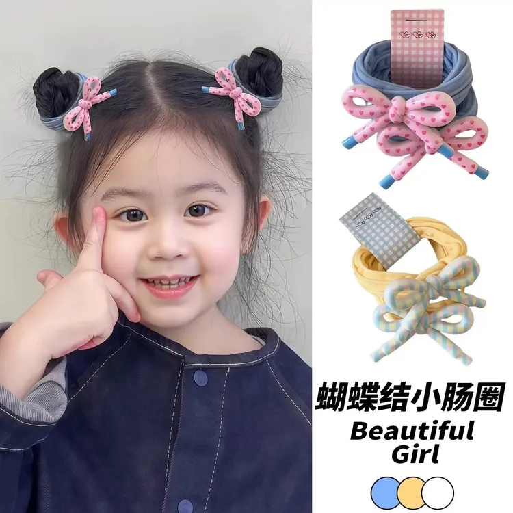 高弹力蝴蝶结发圈女孩可爱扎高马尾皮筋彩色糖果发绳女童公主发饰