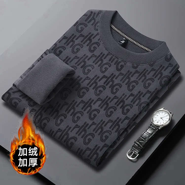 【加绒加厚】男士秋冬款奥粒绒卫衣，亲肤细腻，防风保暖商品图