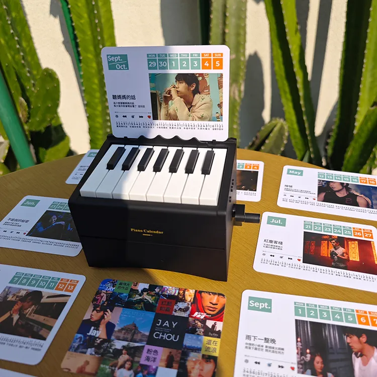 周杰伦肖像简谱钢琴台历日历周杰伦周边文创解压周边送女朋友礼物