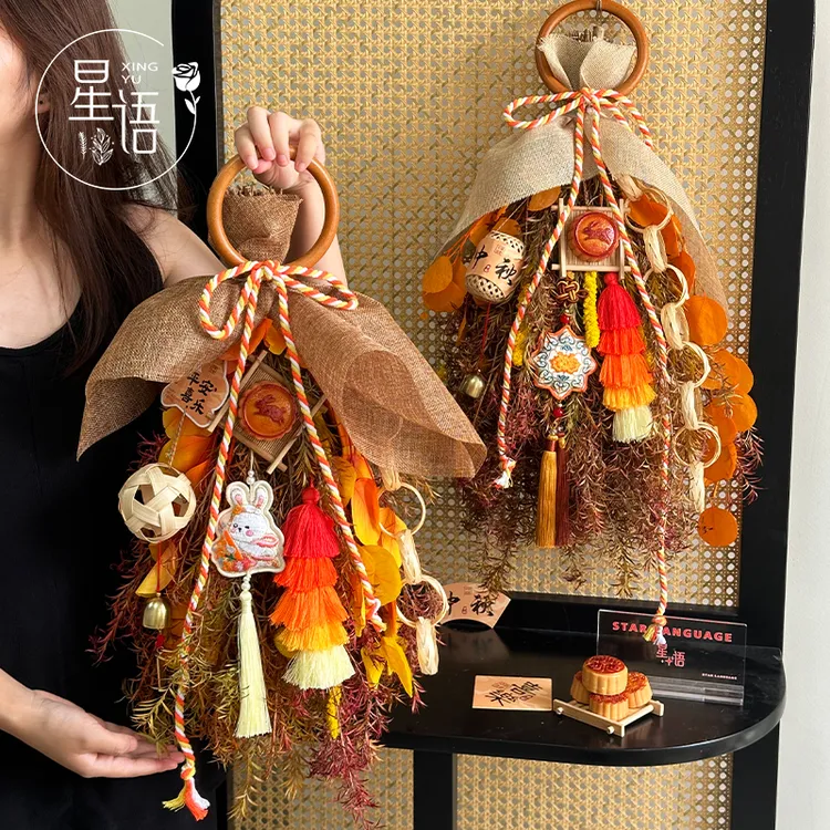 星语【成品发货】中秋节月满金秋手工diy门挂花艺材料创意花束挂饰