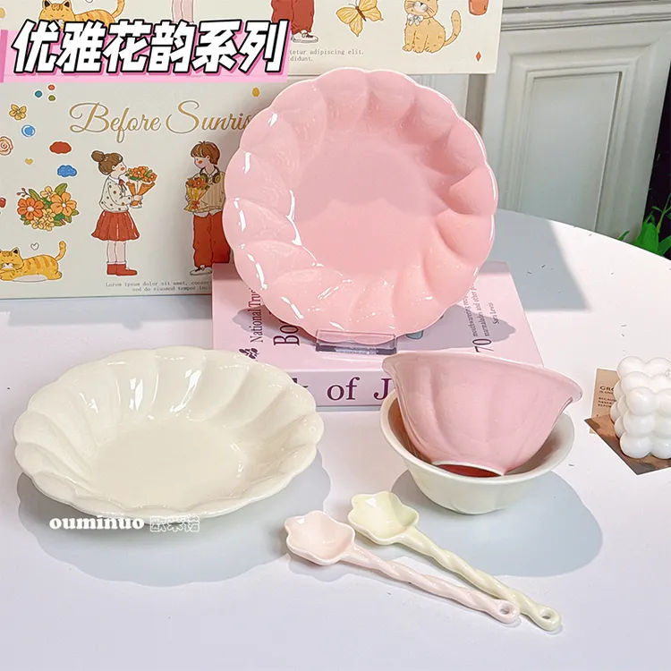 【优雅花韵3件套】8英寸花朵盘+花朵碗+勺子简约耐用釉下彩陶瓷