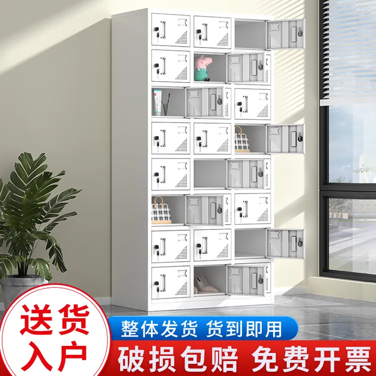 铁皮更衣柜子24门员工储物柜带锁32格碗柜工厂车间鞋柜多门存取柜