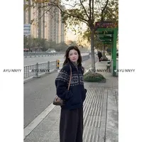 阿虞 现货！稳稳的｜韩系费尔岛翻领针织毛衣开衫