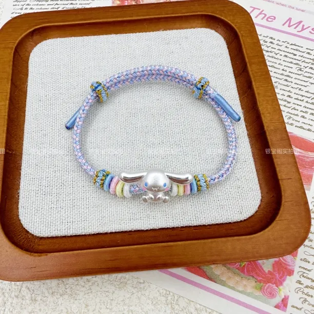 足银布艺手链 玉桂狗纯银999通孔转运珠烤漆版可爱手工编绳送女友