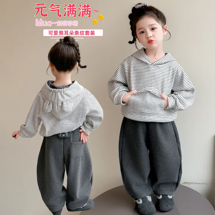 女童加绒套装加厚一体绒儿童卫衣弯刀裤两件套宝宝秋冬装2025新款