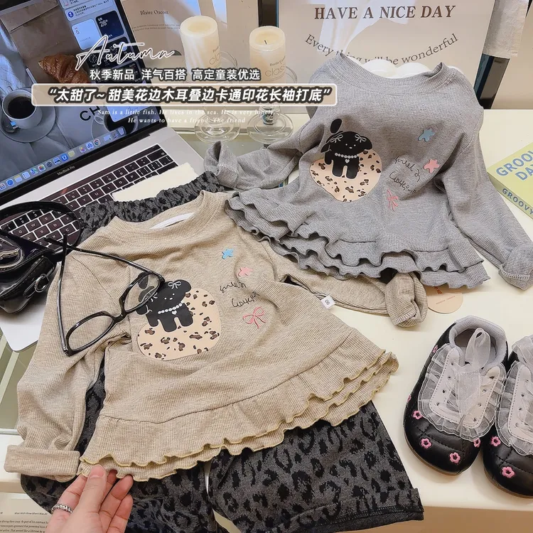太甜了~秋季新品甜美花边木耳叠边卡通印花长袖打底