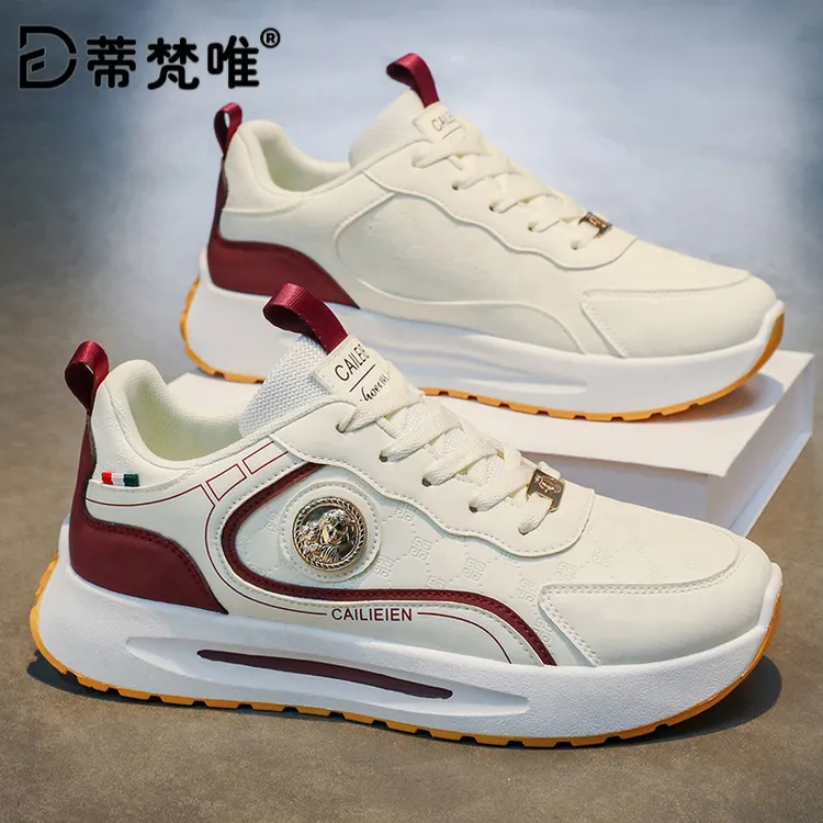冬季男鞋新款皮面运动鞋子男潮流百搭厚底小白鞋休闲跑步老爹潮鞋