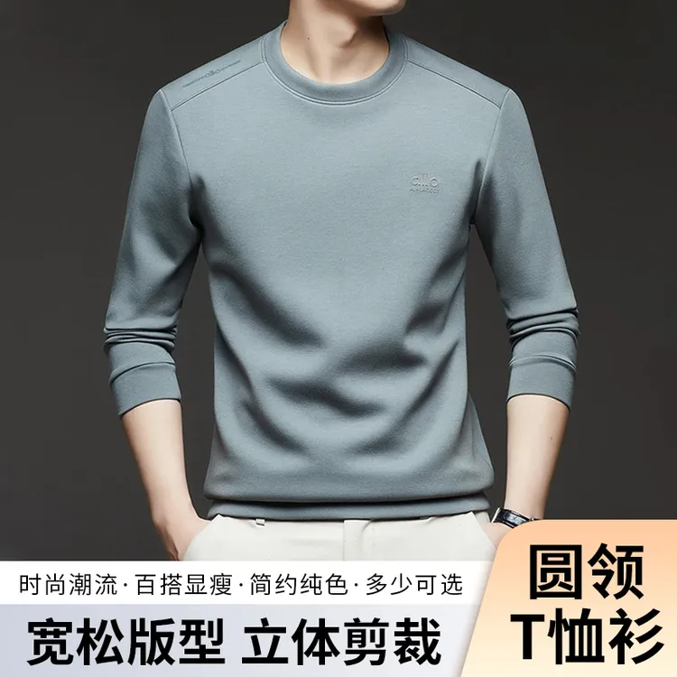 新款爆款男士圆领上衣T恤新款休闲卫衣毛衣男款爆款2025秋季新款