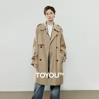 初语风衣女2025冬季新复古巴恩风宽松收腰中长款休闲外套8535803