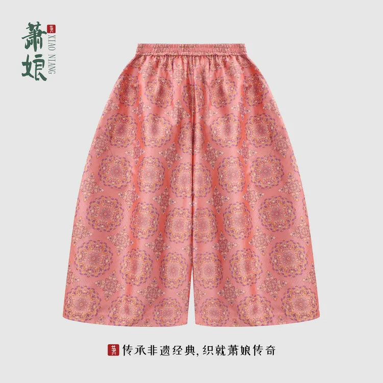 萧娘【繁花吉影】汉锦新中式阔腿长裤松紧腰经典百搭宽松女裤XN2895