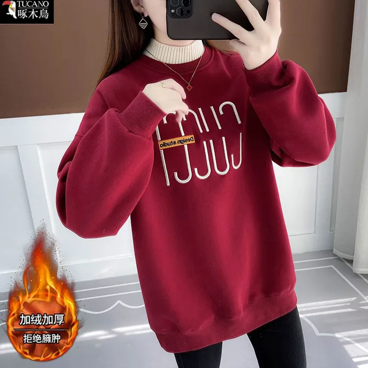 啄木鸟加绒加厚刺绣中长款卫衣女冬季新款假两件半高领长袖上衣潮