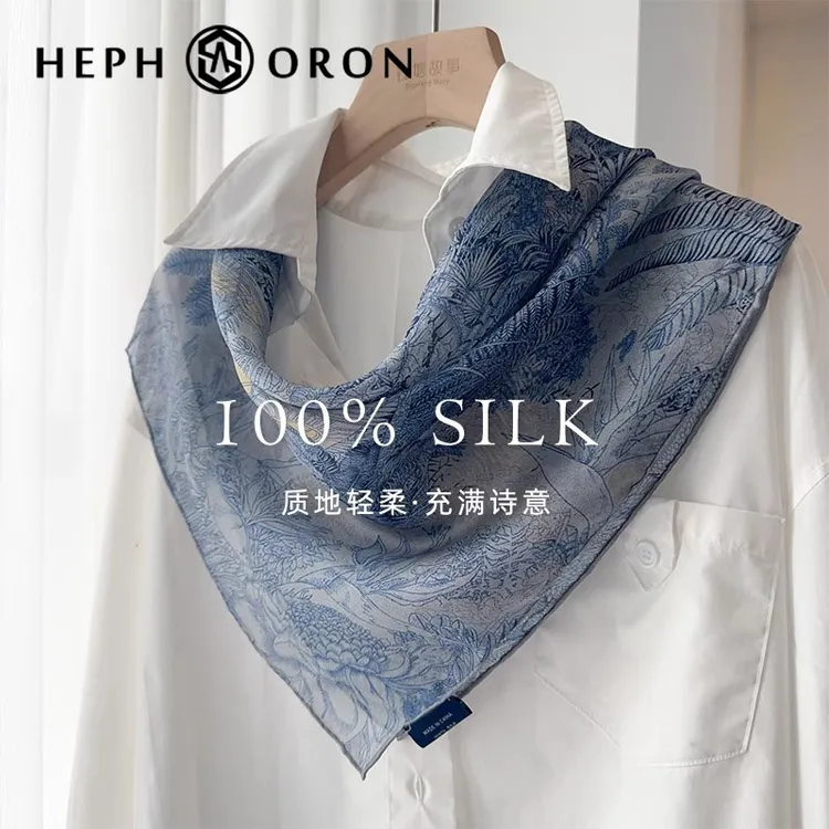 轻奢品牌西丽纱女士真丝丝巾2025新款桑蚕丝围巾多功能装饰领巾