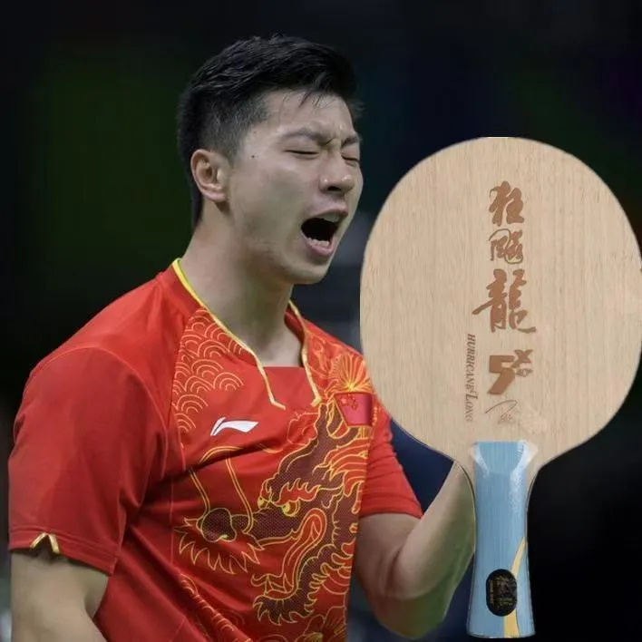 正品狂飚龙系列狂飙龙五龙5X芳碳乒乓球拍乒乓球底板