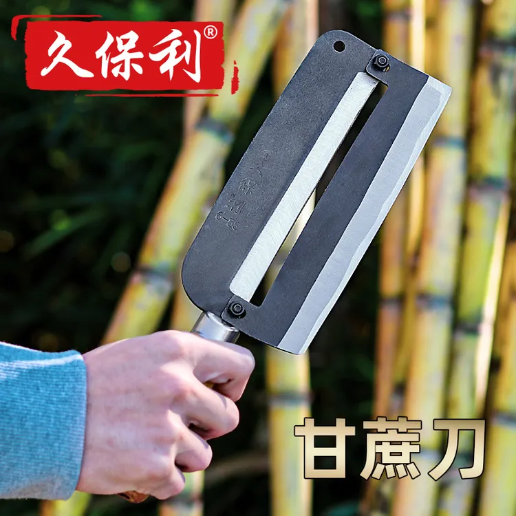 CPAI久保利水果刀老式锰钢砍削甘蔗刀水果店削甘蔗皮专用刀刨皮刀
