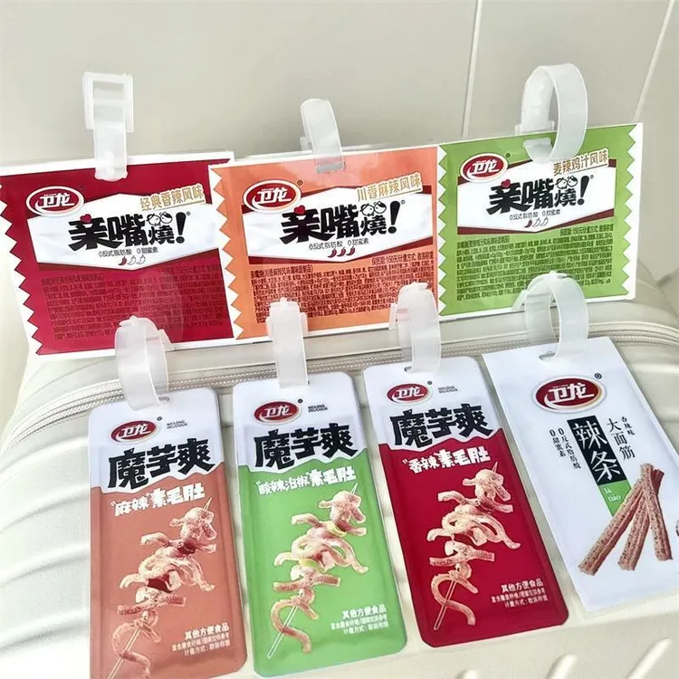 【进账】亲嘴烧仿真包装挂件学生恶搞搞笑魔芋爽钥匙扣行李牌